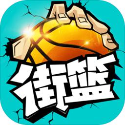 b33体育官方app截图1