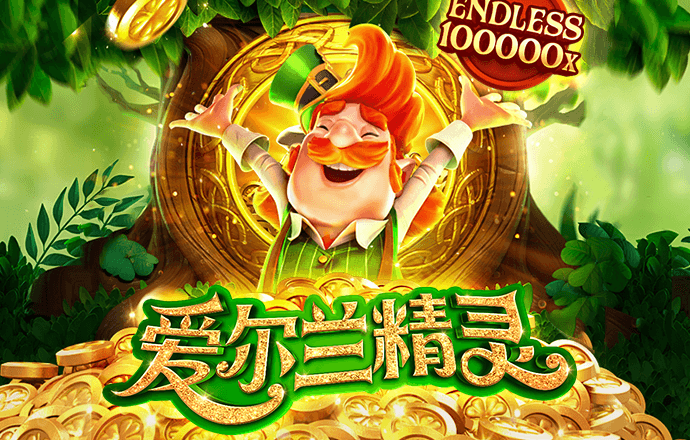9888浏览器拉斯维加斯截图3