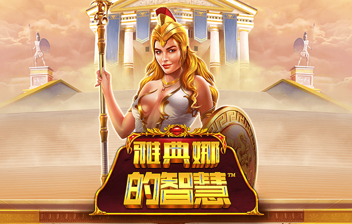 hth·华体育APP