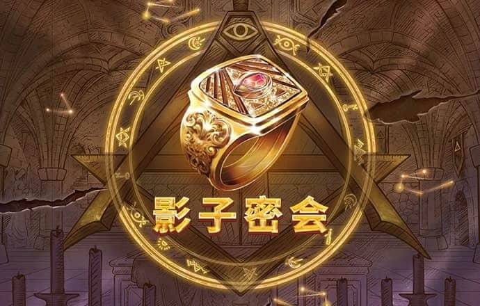 华体育会app官方网站