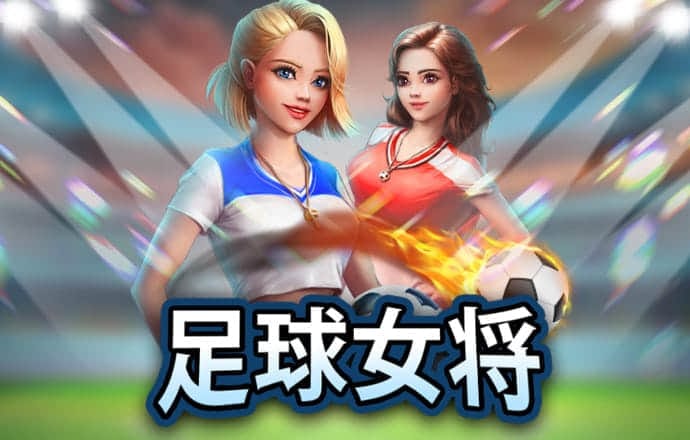 滔搏体育app下载截图0